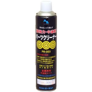 ワコーズ 4CR エンジンオイル 4CR-40 5w-40 4L E445 : cocoatta - 通販
