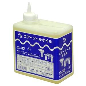AZ エーゼット エアツールオイル 1L 角型 NS581 : cocoatta - 通販