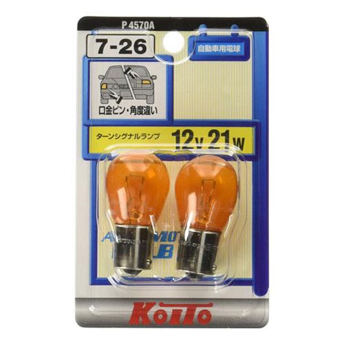 KOITO カラーバルブ 12V 21W アンバー S25 2個入 P4570A