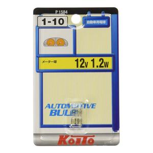 KOITO ミニチュア球 12V1.2W T5 2個入 P1584