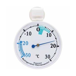 エンペックス EMPEX 冷凍庫 冷蔵庫用 温度計 TM-5807