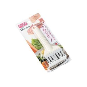 下村工業 味わい食房 お肉のすじ切り器 ANS-663