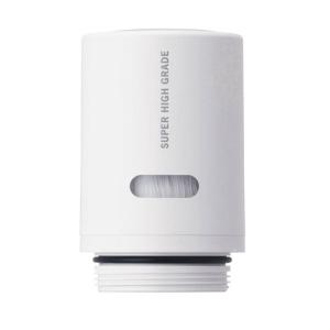 あすつく 正規品・即納ZSRBZ045J20AC クリナップ ビルトイン浄水器交換