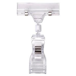 共栄プラスチック クリップ式カード立ミ ドルクリックス ショートタイプ BCL-50