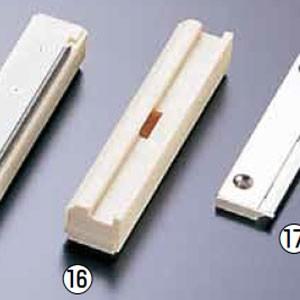 エスプーマ　アドバンス　ガス充填機　スタンド エスプーマ アドバンス(充填機) 1個 日本炭酸瓦斯 【通販モノタロウ】