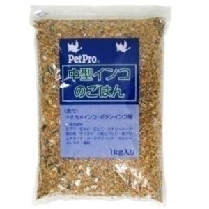 ペットプロ PPJ 中型インコのごはん 1kgの商品画像