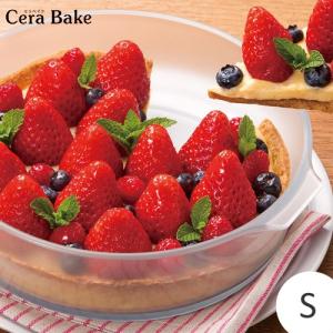 石塚硝子 セラベイク Cera Bake ラウンドディッシュ S K-9429 耐熱ガラス こびりつきにくい 電子レンジ オーブンレンジ オーブントースター