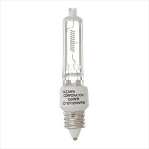 岩崎電気 ハロゲン電球 ≪アイ クールハロゲン≫ 110V用 130W E11口金