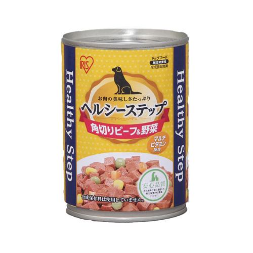 アイリスオーヤマ ヘルシーステップ 角切りビーフ＆野菜 375g P-HLC-KB
