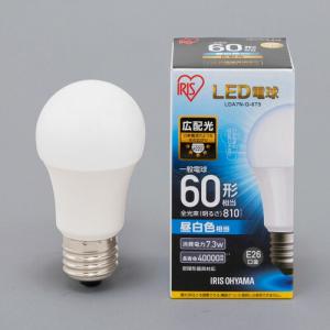 アイリスオーヤマ LED電球 E26 広配光 ...の詳細画像1