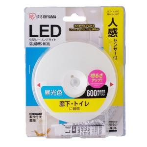 アイリスオーヤマ LED小型シーリングライト メタルサーキットシリーズ600lm 昼光色 人感センサー付 SCL6DMS-MCHL