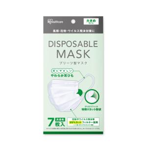 アイリスオーヤマ ディスポーザブルプリーツマスク...の商品画像