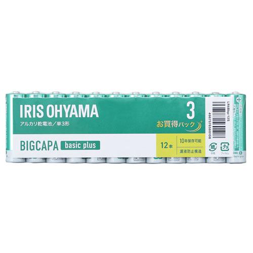 アイリスオーヤマ BIGCAPA basic plus アルカリ乾電池 単3形 12本パック LR6...