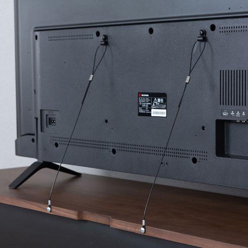 アイリスオーヤマ 高耐荷重テレビ転倒防止ワイヤー KTBW-600 ブラック