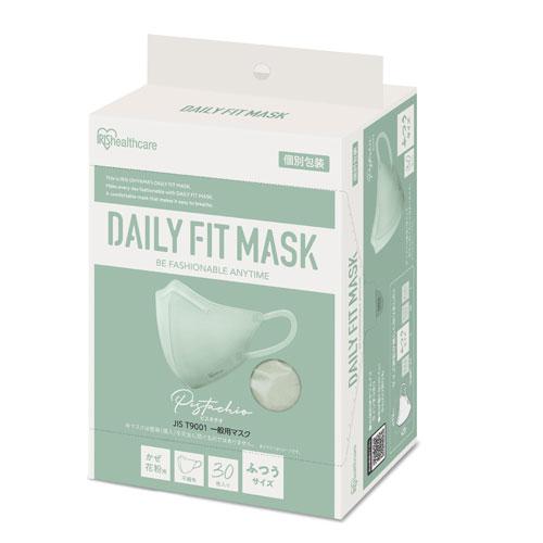 アイリスオーヤマ DAILY FIT MASK 立体 ふつう 30枚入 RK-F30SXA ピスタチ...
