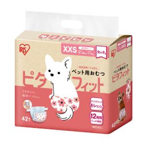 アイリスオーヤマ ペット用おむつ ピタフィット XXS 42枚入 女の子用 NPD-XXS42