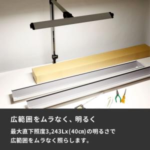 山田照明 Zライト Z-Light LEDデス...の詳細画像1