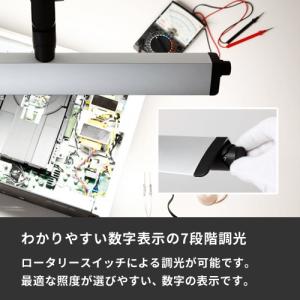 山田照明 Zライト Z-Light LEDデス...の詳細画像4