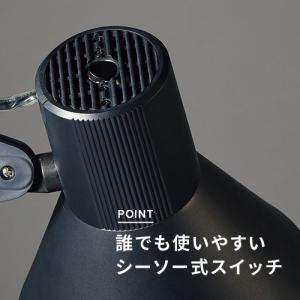 山田照明 Zライト LEDデスクライト Z-L...の詳細画像2