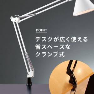 山田照明 Zライト LEDデスクライト Z-L...の詳細画像4