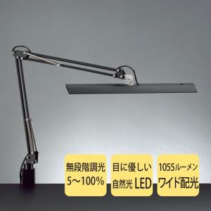 山田照明 Zライト LEDデスクライト ブラッ...の詳細画像2