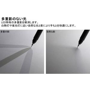 山田照明 Zライト ZM-025W LEDデス...の詳細画像5