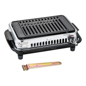 高級焼肉器 Y-18T王者 (ガス種：プロパン) LP□ : 厨房用品 安吉