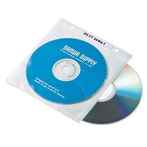 サンワサプライ DVD CD不織布ケース リング穴付 100枚入り ホワイト FCD-FR100WN