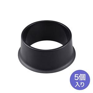 サンワサプライ 障害除けキャスターカバー キャスター直径50〜80mm対応 SNC-COVER1