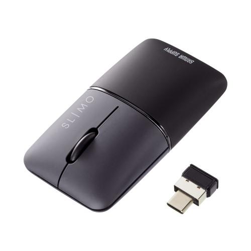 サンワサプライ 静音 ワイヤレス ブルーLEDマウス SLIMO 充電式 Type-C ブラック M...