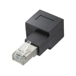 サンワサプライ RJ-45L型変換アダプタ 右出し カテゴリ6A STP ADT-RJ6A-LR