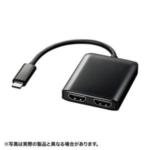 サンワサプライ USB TypeC MSTハブ DisplayPort Altモード AD-ALCMST2HD