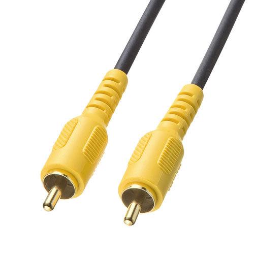 サンワサプライ ビデオケーブル 5m KM-V6-50K3