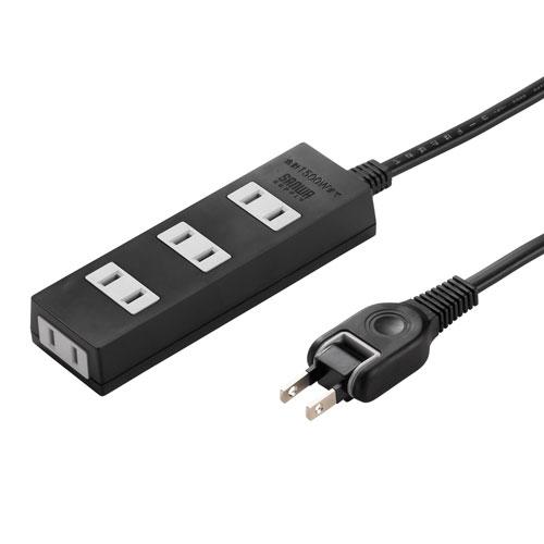 サンワサプライ 火災予防タップ TAP-TSH45BKN2