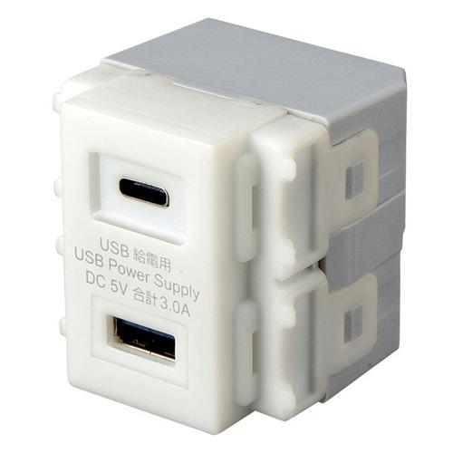 サンワサプライ 埋込USB給電用コンセント TYPEC搭載 ホワイト TAP-KJUSB1C1W