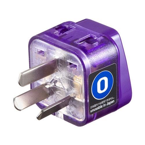 サンワサプライ 海外電源変換アダプタ エレプラグW-O アース付き オーストラリア TR-AD16