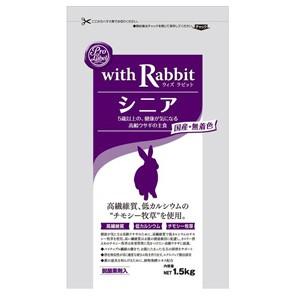 スマック ウィズラビットシニア 1.5kg 16...の商品画像
