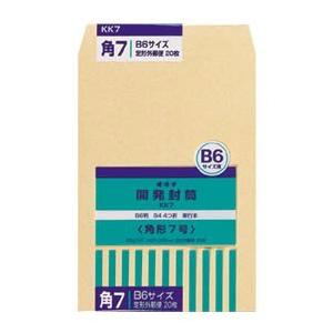 菅公工業 カラー月謝袋 ピンク シ261 10枚入り 角8封筒 W119×H197mm