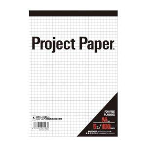 オキナ プロジェクトペーパーA5 5ミリ方眼 PPA55S