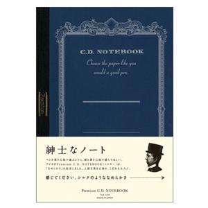 日本ノート アピカ 紳士なノート A5 ブルー CDS90Y プレミアムCDノート
