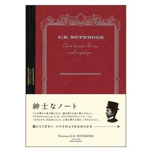 日本ノート アピカ 紳士なノート プレミアムCDノート A6 レッド CDS70S