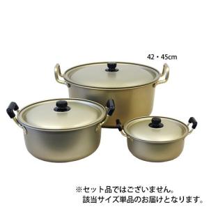 アカオ しゅう酸 実用鍋 硬質 36cm