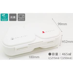 オーエスケー おにぎり No.2 おにぎりラン...の詳細画像2