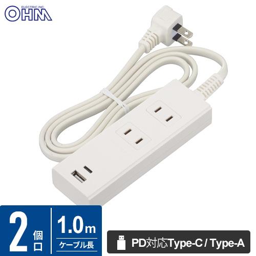 オーム電機 2個口タップ PD対応Type-C/Type-Aポート付き 1m ホワイト HS-TU2...