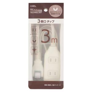 オーム電機 3個口タップ マグネット付き 3m...の詳細画像4