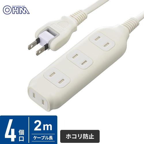 オーム電機 4個口タップ 2m HS-T42W22