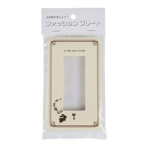 オーム電機 ファッションプレート ウサギ 3口...の詳細画像2