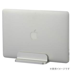 オーム電機 PCGEAR ノートPCスタンド ...の詳細画像2