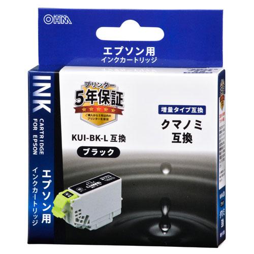 オーム電機 エプソン クマノミL KUI-BK-L対応 互換インクカートリッジ ブラック INK-E...