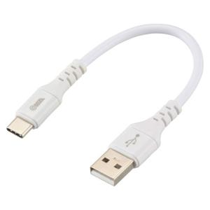 オーム電機 Type-Cケーブル USB-A to USB-C 0.15m ホワイト SMT-L015CAS-Wの商品画像